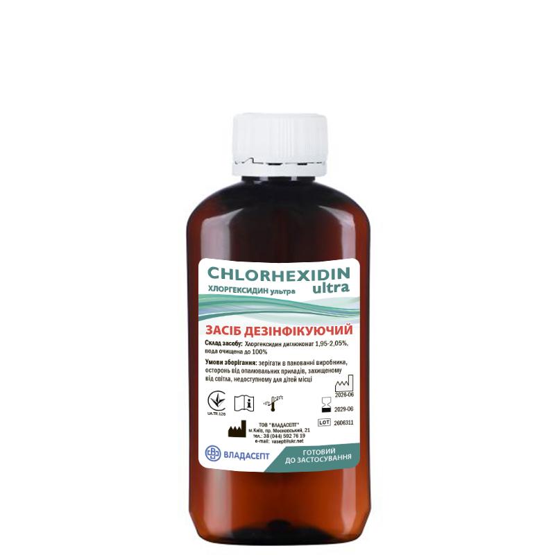 Засіб дезінфікуючий «CHLORHEXIDIN ultra», ТМ «Владасепт», флакон, 200 мл